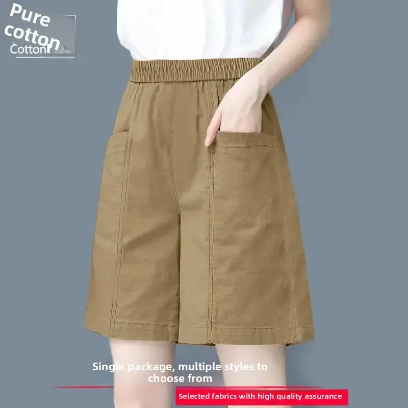 Summer New Cotton Casual Pure Color Mommy Pants High Waist Short Shorts Five-Point Pocket Slim Wide Leg Shorts for Women