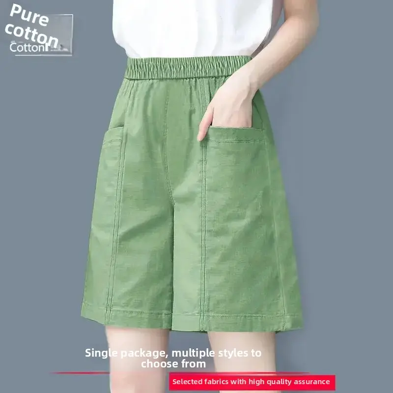 Summer New Cotton Casual Pure Color Mommy Pants High Waist Short Shorts Five-Point Pocket Slim Wide Leg Shorts for Women