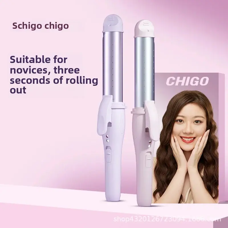 ZhiGao Curling Iron Large Curl Big Wave Bangs Electric Clamp Straightening And Curling Two-In-One Flat Iron Hair Styling Tool