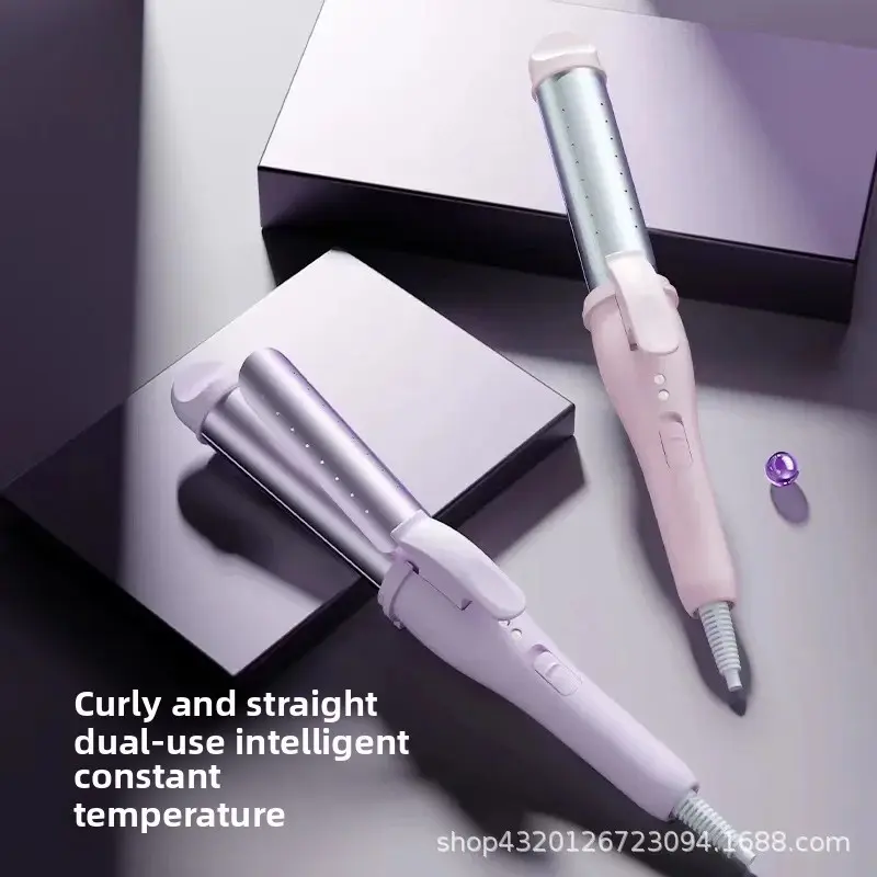 ZhiGao Curling Iron Large Curl Big Wave Bangs Electric Clamp Straightening And Curling Two-In-One Flat Iron Hair Styling Tool