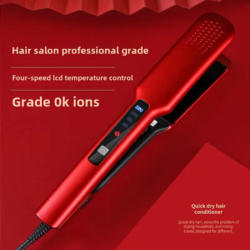 Portable Automatic Dry Wet Two Use Straightening Curling Iron Adjustable Temperature Hair Straightener And Curler Four Levels