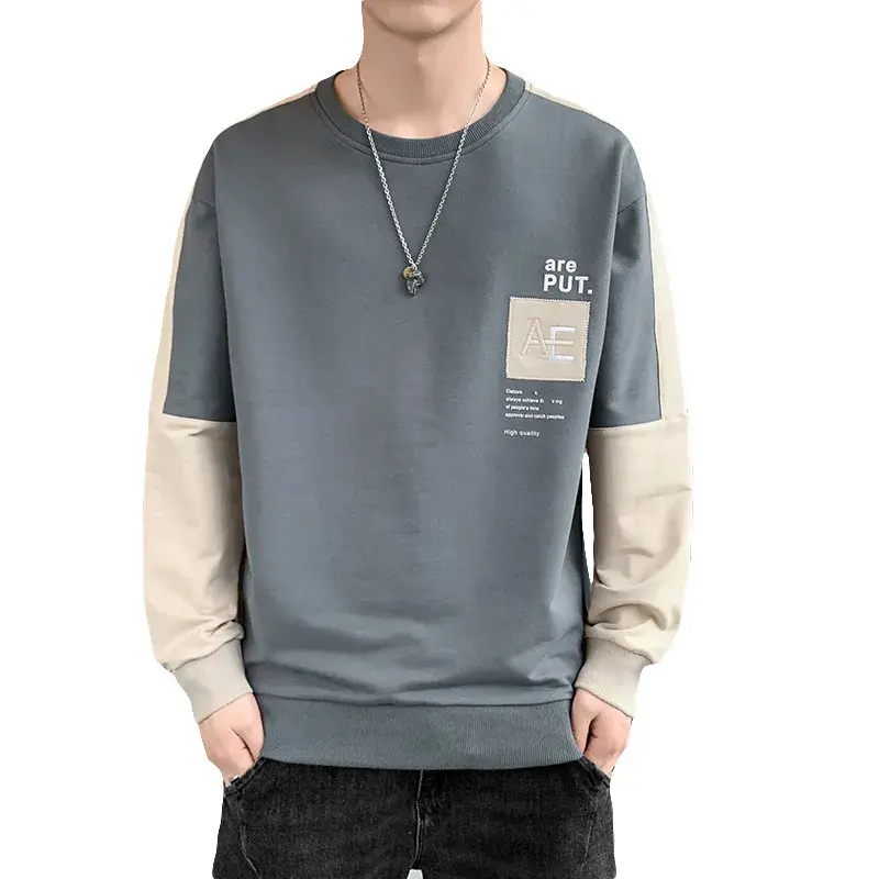 Trendy Long Sleeve round Neck Base Shirt Men's Korean Style Spring Autumn New Arrival Breathable Casual Letter Print Top
