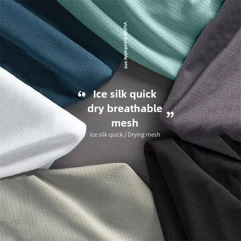 Men's Ice Silk Vest Trendy Thin Breathable Quick Dry Sports Casual Shoulder Vest Outerwear Round Neck Sleeveless T-shirt Summer