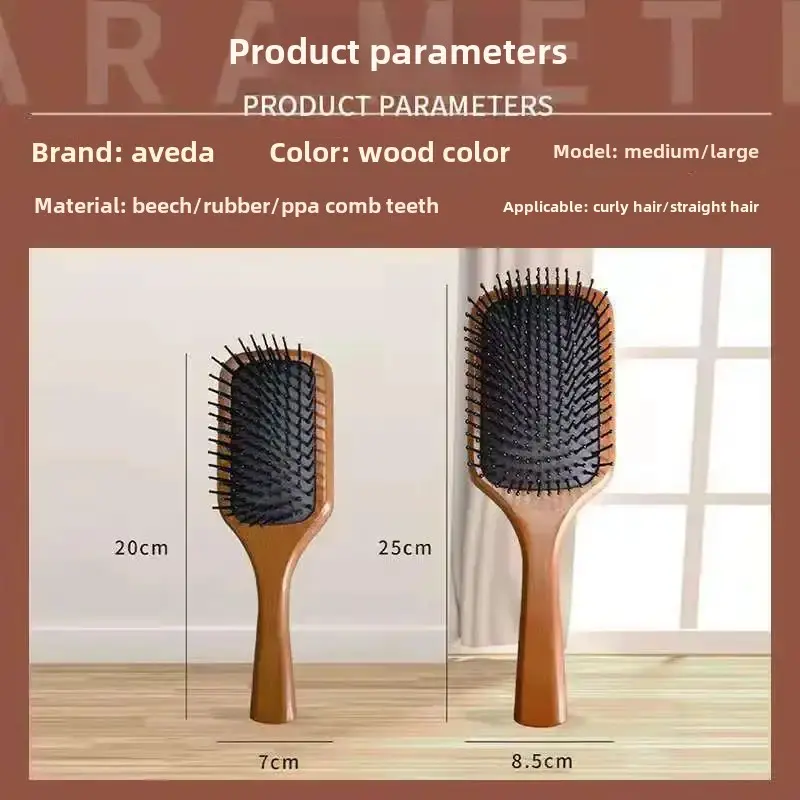 Professional Hair Salon Comb Mini Version Windwood Airbag Comb For Black People And Wig Users Massage Pinewood Air Cushion Comb