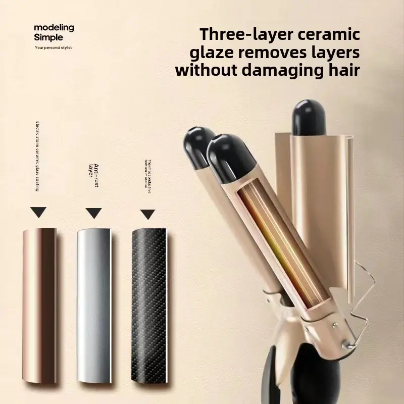 Three-Pipe Hair Curling Iron Large Wave Beauty Hair Rod Water Wave Pattern Iron Clamp Board Salon Tool Accessories
