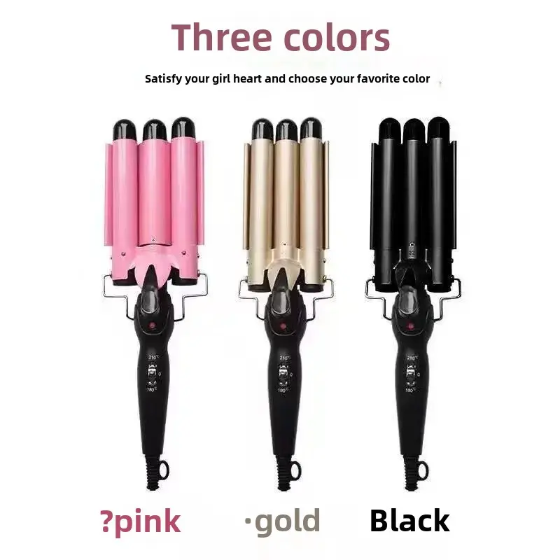 Three-Pipe Hair Curling Iron Large Wave Beauty Hair Rod Water Wave Pattern Iron Clamp Board Salon Tool Accessories