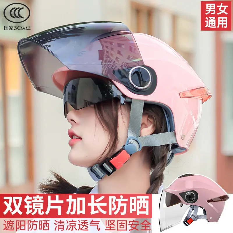 Dfg3c Certified New National Standard Electric Vehicle Helmet Women's Summer Men's Safety Cap Battery Motorcycle Universal