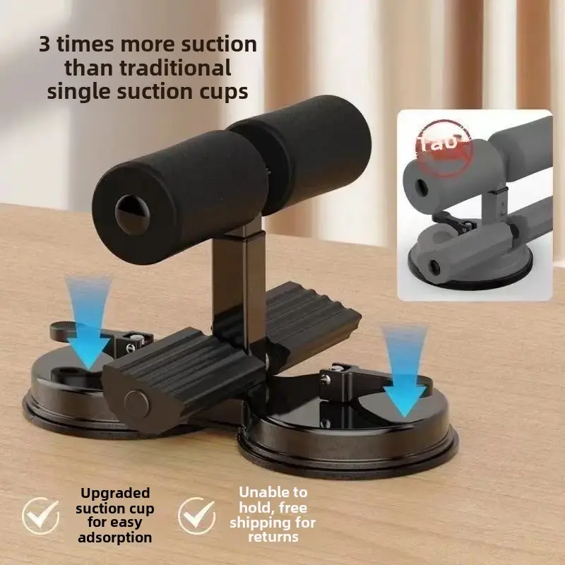 Adjustable Suction Cup Exercise Equipment Abdominal Muscle Training for Men And Women Simple Home Fitness Equipment