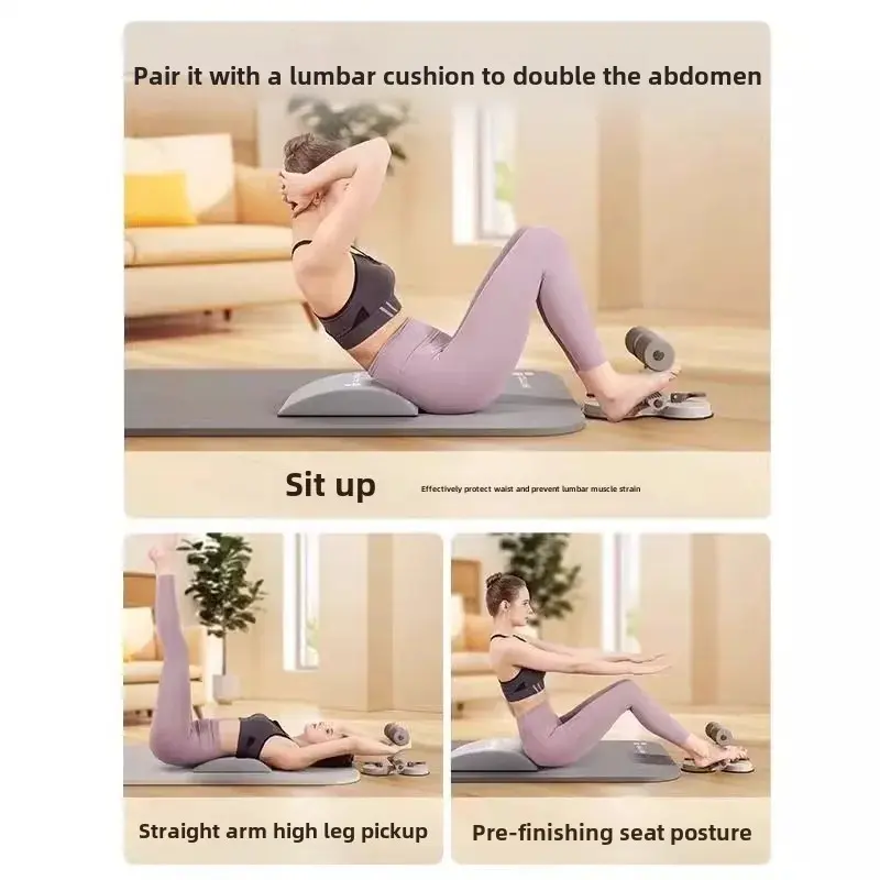 Adjustable Suction Cup Exercise Equipment Abdominal Muscle Training for Men And Women Simple Home Fitness Equipment