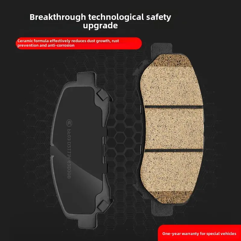 West Master Suitable Mini R52 R53 R55 R56 Clubman Front And Rear Brake Disc Motorcycle Brake Accessories From China Mainland