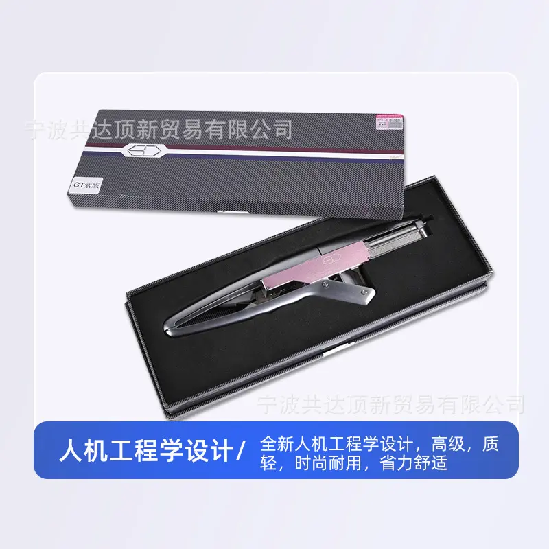 6D Hair Extension Tool Second Generation Seamless Hair Cutter Self Hair Gun 6D Hair Cutting Seamless Hair Shop Hair