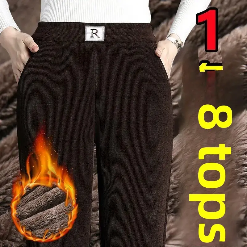 New Autumn Corduroy Thickened Winter Fleece Women's Pants High Waist Straight Leg Casual Trousers Slimming Harem Pants