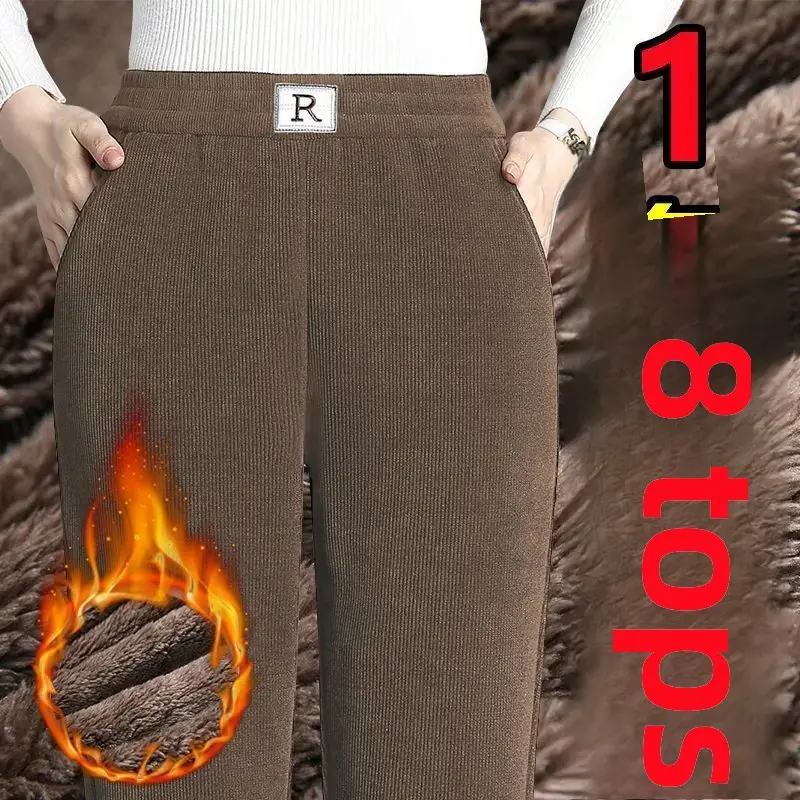 New Autumn Corduroy Thickened Winter Fleece Women's Pants High Waist Straight Leg Casual Trousers Slimming Harem Pants