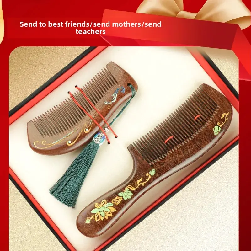 High-End Black Gold Sandalwood Painted Dense Tooth Comb Gift Box Set Women's Hair Comb Festival Souvenir Professional Salon Comb