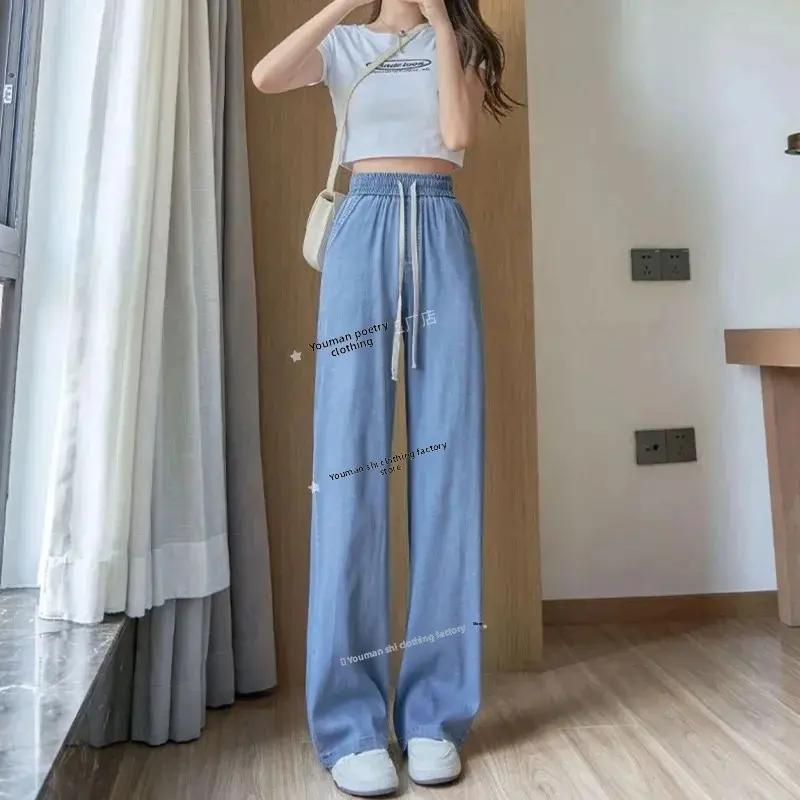 Tencel High Waist Thin Wide Leg Jeans Women's Loose Fit Drawstring Casual Trousers Spring Summer Fashion Slimming Effect