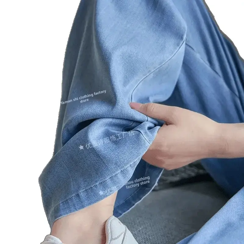Tencel High Waist Thin Wide Leg Jeans Women's Loose Fit Drawstring Casual Trousers Spring Summer Fashion Slimming Effect