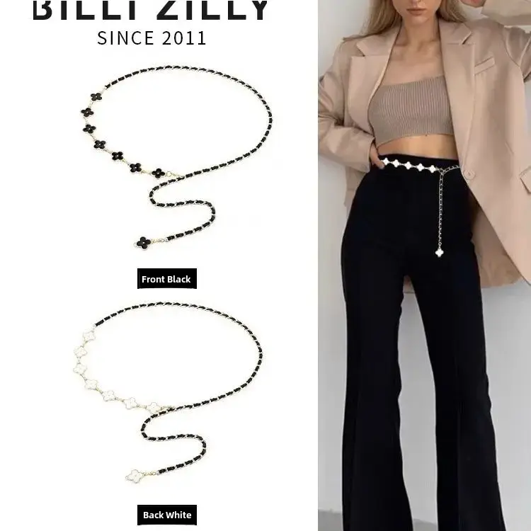 Fashionable Versatile Trendy Ins Four-leaf Clover Metal Waist Chain Accessory Slim Belt Women's Clothing Belts Dress Chains