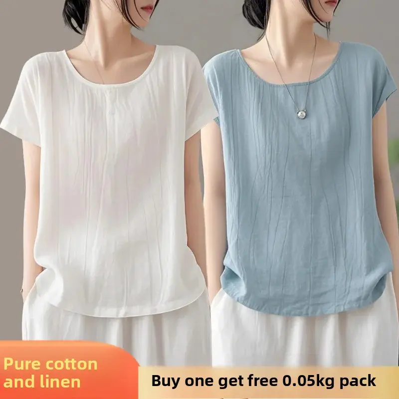 Slimming Large Size Summer T-Shirt Women's Thin round Neck Casual Outerwear Fashionable Loose Pure Color Versatile Summer Top