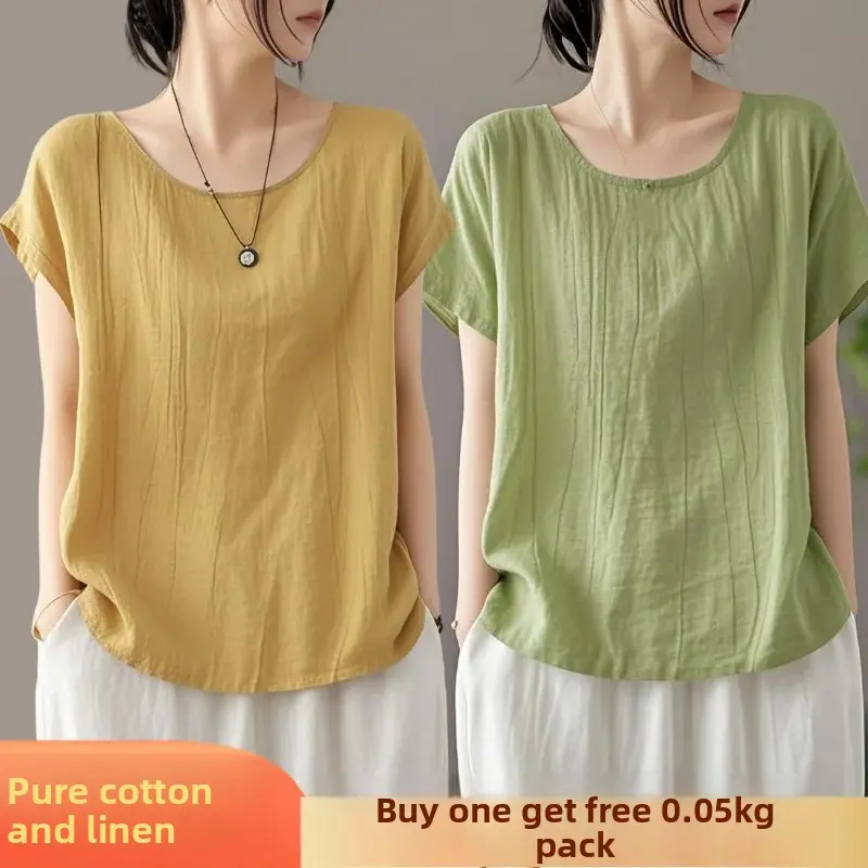 Slimming Large Size Summer T-Shirt Women's Thin round Neck Casual Outerwear Fashionable Loose Pure Color Versatile Summer Top