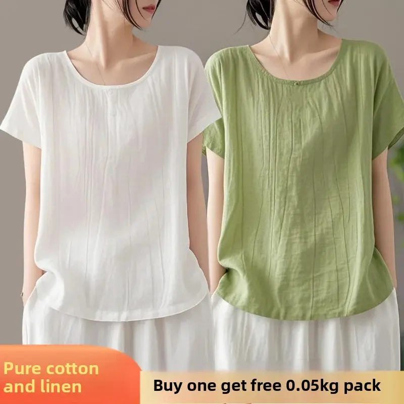 Slimming Large Size Summer T-Shirt Women's Thin round Neck Casual Outerwear Fashionable Loose Pure Color Versatile Summer Top