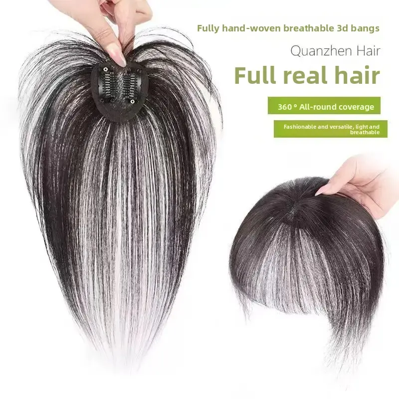 Lightweight Handwoven Summer Hairline Bangs Wig Women's Top Natural Forehead Full Real Hair Thin Hairline Extension