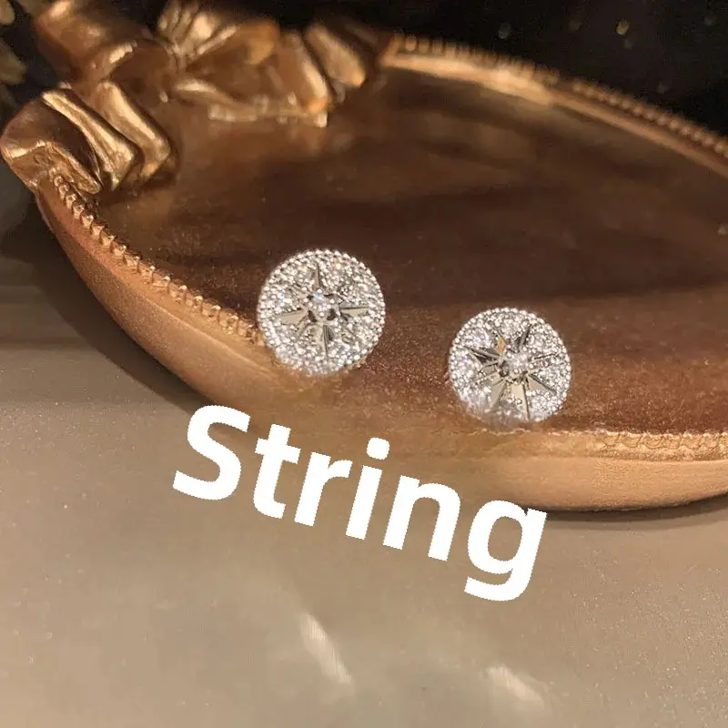 Elegant French Style Round Sun Flower Earrings Front And Back Double Sided Multiple Fitting Options Sun Dandelion Star Ear Studs