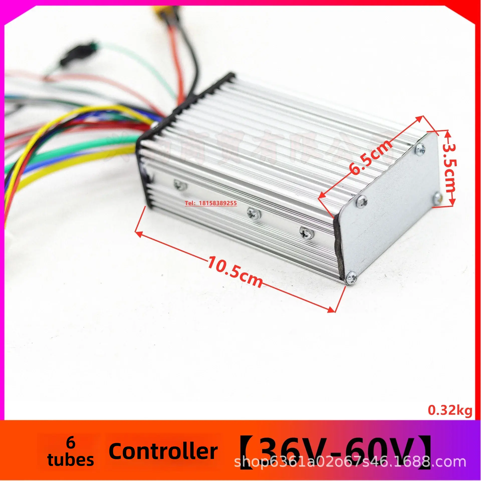 Universal Controller For Electric Scooters 48v-60v 25A 6-channel Damao LCD Display Accelerator High-current Low-voltage
