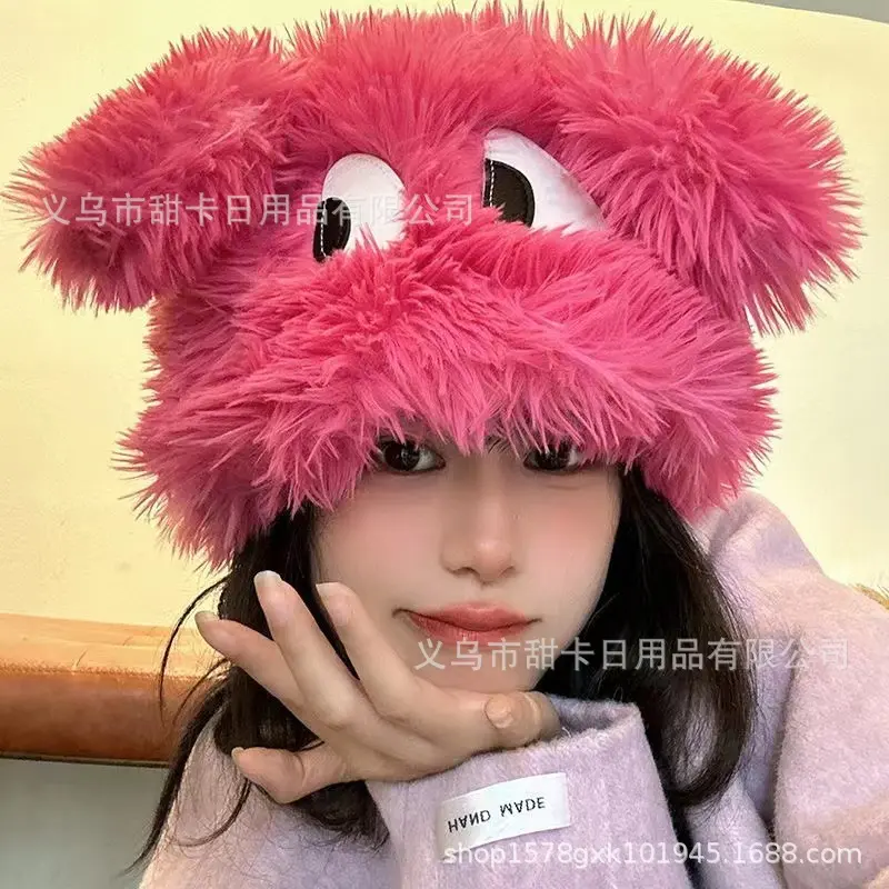 Cute Dog Ear Thickened Plush Cartoon Hat Women's Large Eyes Long Ears Autumn Winter Warm Ear Protection Versatile Funny Hat