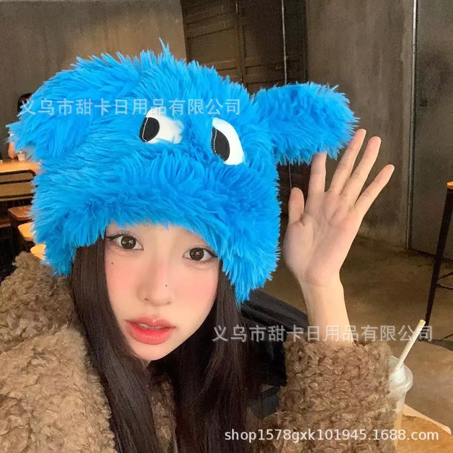 Cute Dog Ear Thickened Plush Cartoon Hat Women's Large Eyes Long Ears Autumn Winter Warm Ear Protection Versatile Funny Hat