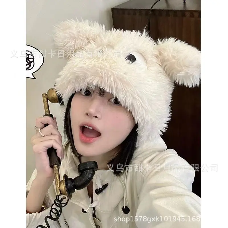 Cute Dog Ear Thickened Plush Cartoon Hat Women's Large Eyes Long Ears Autumn Winter Warm Ear Protection Versatile Funny Hat