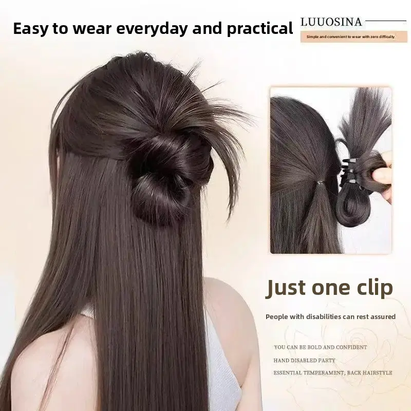 Three-Piece Long Hair Wig Women's Fake Hair Extension Volumizing Realistic Hair Invisible Seamless Curling Hair Extension Piece