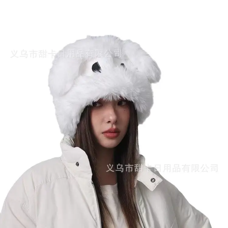 Cute Dog Ear Thickened Plush Cartoon Hat Women's Large Eyes Long Ears Autumn Winter Warm Ear Protection Versatile Funny Hat