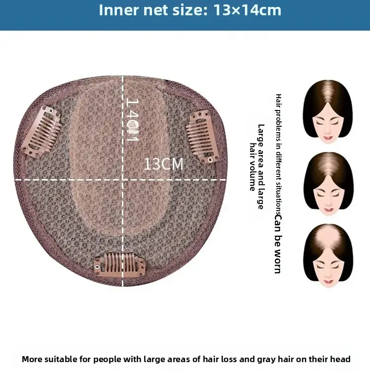 Natural Looking Big Curl Wig Real Hair Top Piece Hair Extension Cover Grey Hair Seamless Hair Extensions Asian Fiber Comb Hair