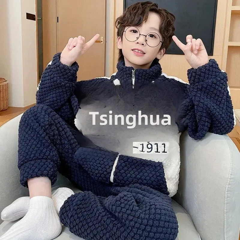 2023 New Autumn Boys Sleepwear Coral Fleece-Lined Flannel Home Clothes Winter Warm Comfortable Children's Pajamas Set