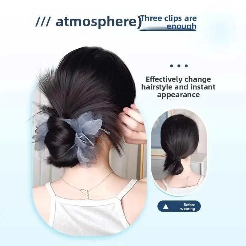 Lazy Style Fake Hair Chicken Feather Ball Headband Women's Hair Accessories Low Ponytail Bun Hair Pack Back of Head Hair Ring