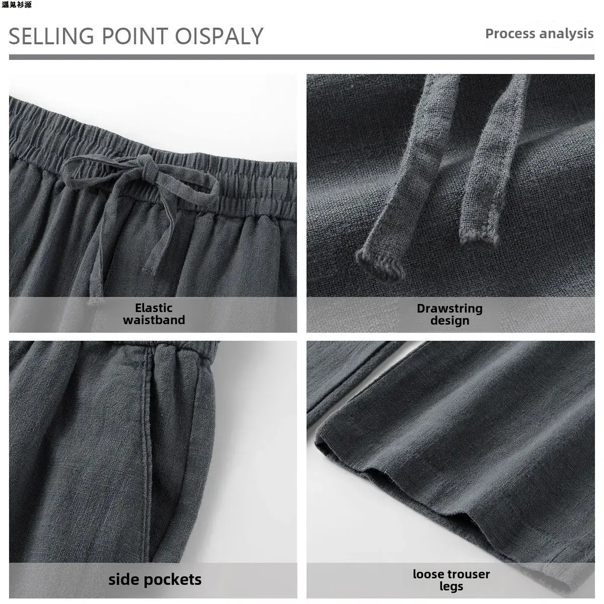 Grey Cotton Linen Breathable Loose-fit Casual Pants For Men Women Straight-leg High-end Trousers Summer Lightweight Trousers