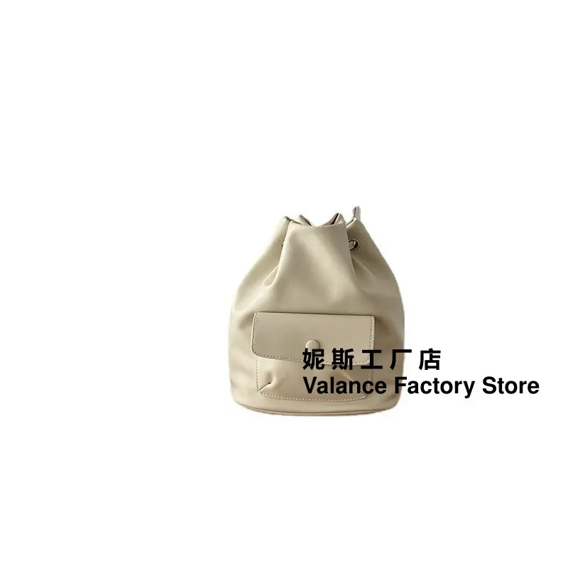Nine's Korean-Style Fashionable Silver Unique Outdoor Bucket Bag With Drawstring For Women Age-Reducing Single Shoulder Double S