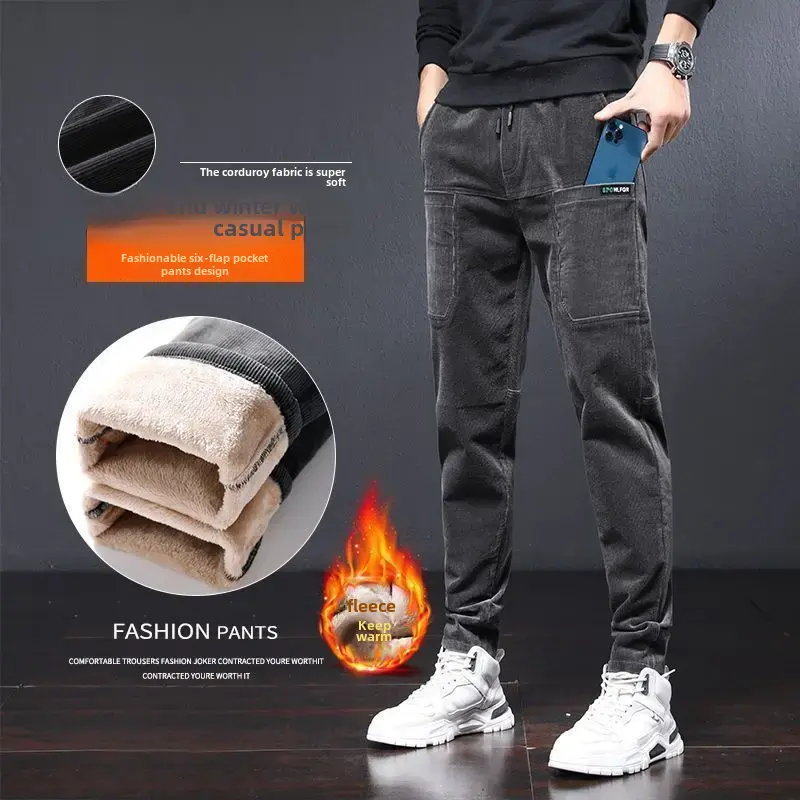 2023 New Corduroy Casual Pants For Men Fleece-lined Warm Striped Velvet Multi-pocket Slim Fit Straight Leg Pants