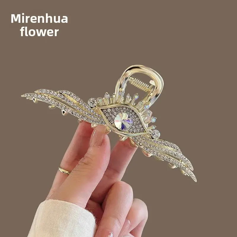 Elegant Eye Wing Hair Claw Clip Women's Unique Design Hair Accessories Shark Clamp Professional Salon Sectioning & Fixation