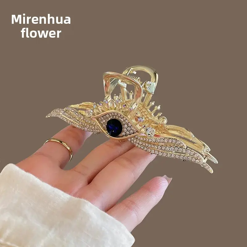 Elegant Eye Wing Hair Claw Clip Women's Unique Design Hair Accessories Shark Clamp Professional Salon Sectioning & Fixation