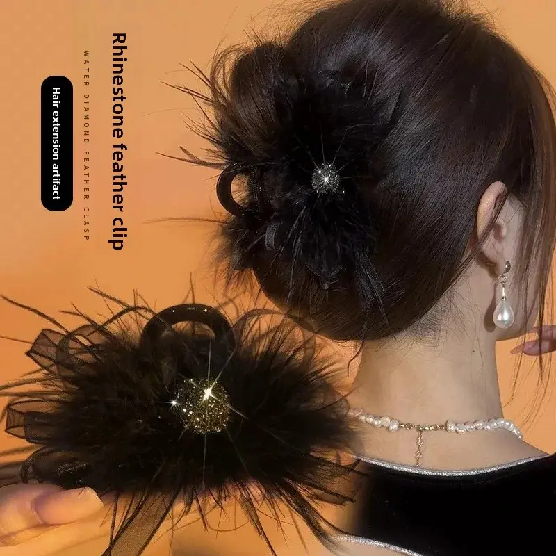 Elegant Black Feather Hair Clip Net Shawl Shark Clamp Versatile Hair Accessories Professional Salon Hairpins Headwear