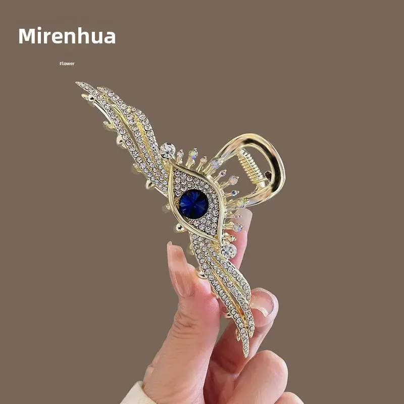 Elegant Eye Wing Hair Claw Clip Women's Unique Design Hair Accessories Shark Clamp Professional Salon Sectioning & Fixation
