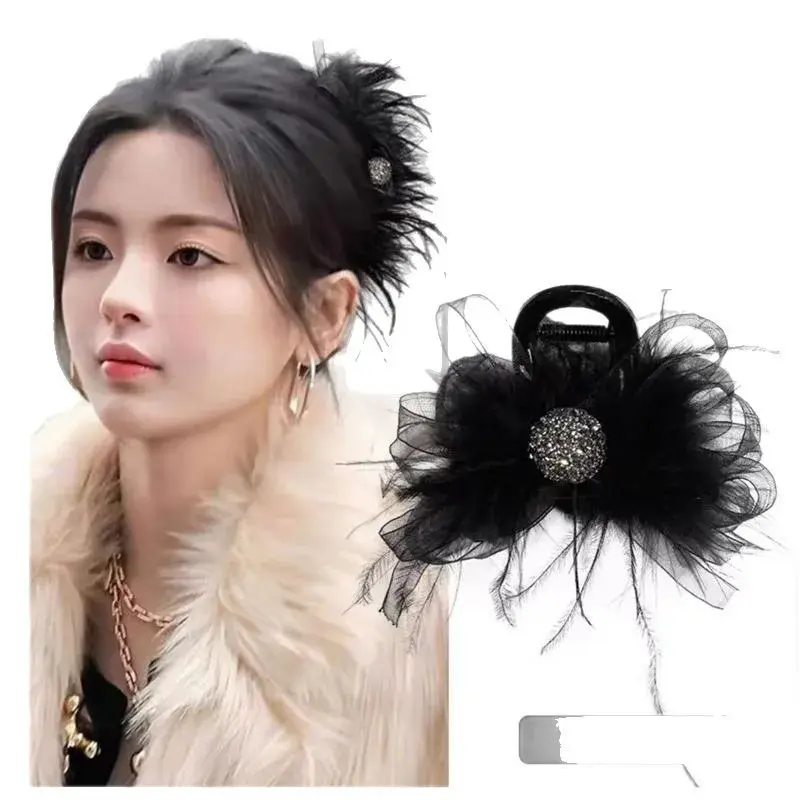 Elegant Black Feather Hair Clip Net Shawl Shark Clamp Versatile Hair Accessories Professional Salon Hairpins Headwear