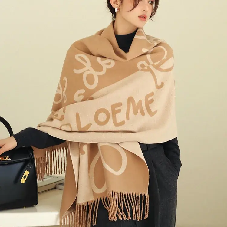 Autumn Winter 2023 New Women's Fashionable Versatile Letter Scarf Trendy Fashion Cashmere Imitation Shoulder Wrap Neck Tie