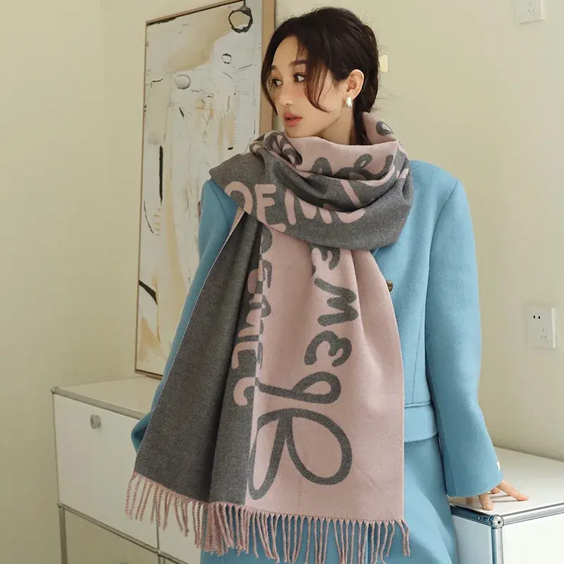 Autumn Winter 2023 New Women's Fashionable Versatile Letter Scarf Trendy Fashion Cashmere Imitation Shoulder Wrap Neck Tie