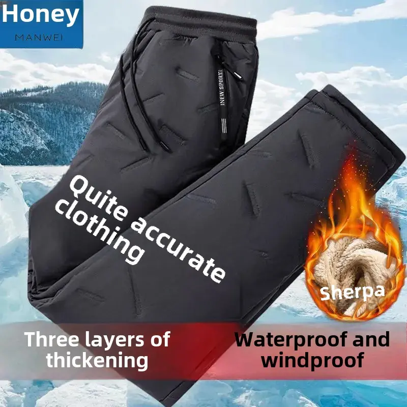 Autumn Winter Women's Loose-Fit Plus Size Fleece-Lined Casual Pants Outerwear New Style Sheep Fleece Lined Trousers 1/2