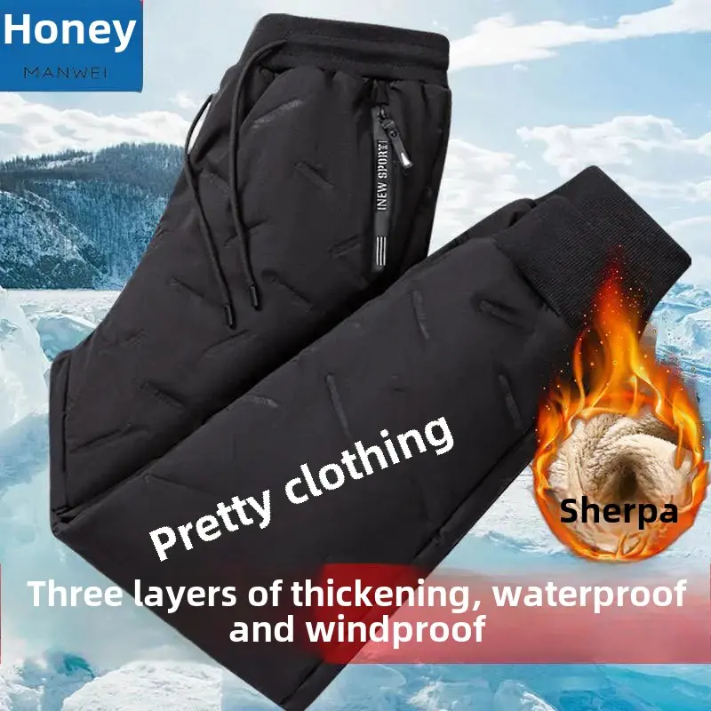 Autumn Winter Women's Loose-Fit Plus Size Fleece-Lined Casual Pants Outerwear New Style Sheep Fleece Lined Trousers 1/2