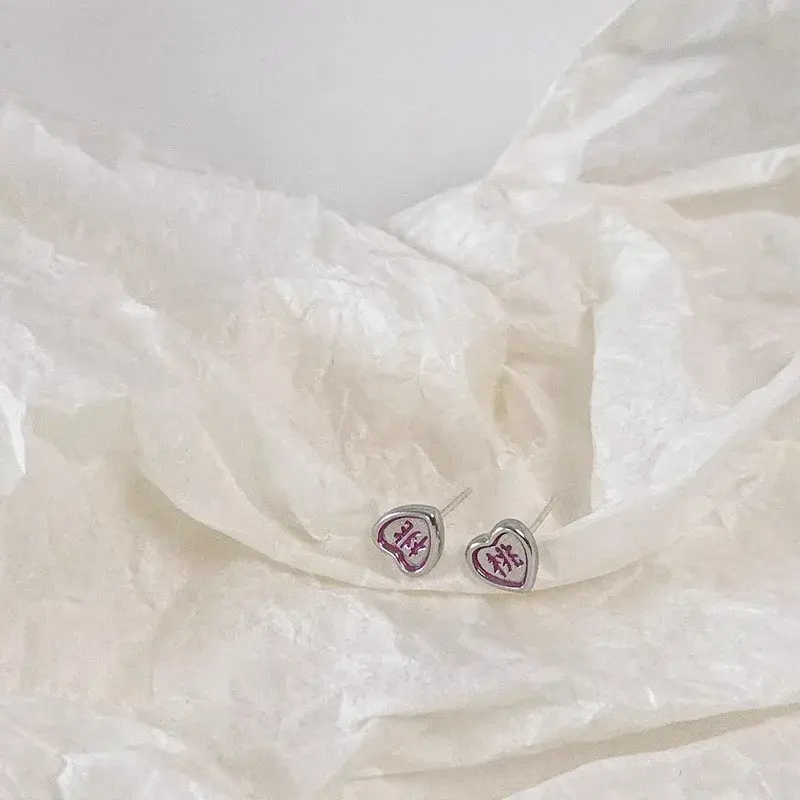 Mini Heart-Shaped Earstuds In Japanese Style For Women Sleep-Friendly No Need To Remove Pear Blossom Design Casual Earrings