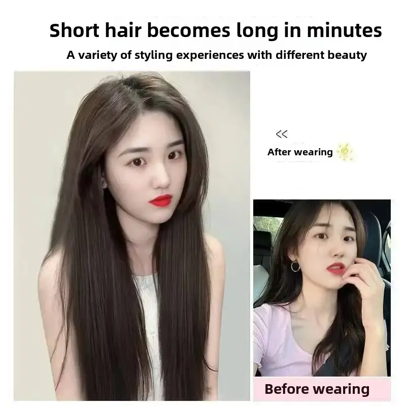 Three-Piece Long Straight Hair Extension Pieces Invisible Traceless Simulation Hair Weave in for Women Hair Loss Shampoo