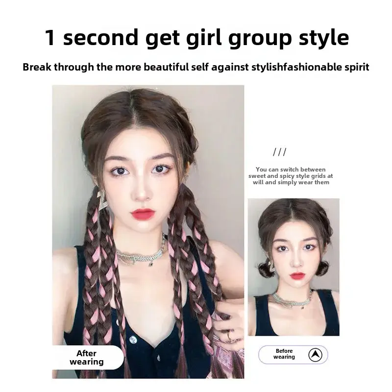 Trendy Girls Long Dye Highlighted Twist Braid Fake Hair Tail Asian Fiber High Ponytail Fishbone Braid Hair Extensions